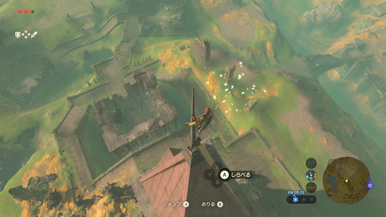 データ コログ族 始まりの台地 ゼルダの伝説 ブレス オブ ザ ワイルド 攻略 Wiki