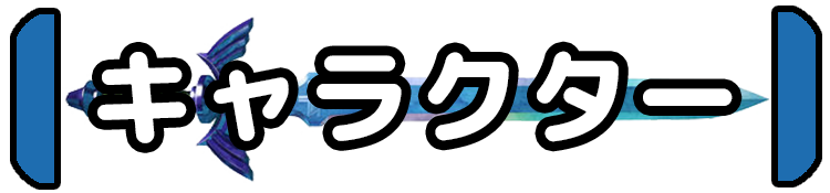 title