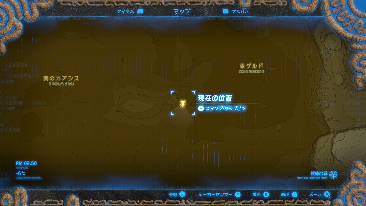 パクトmap