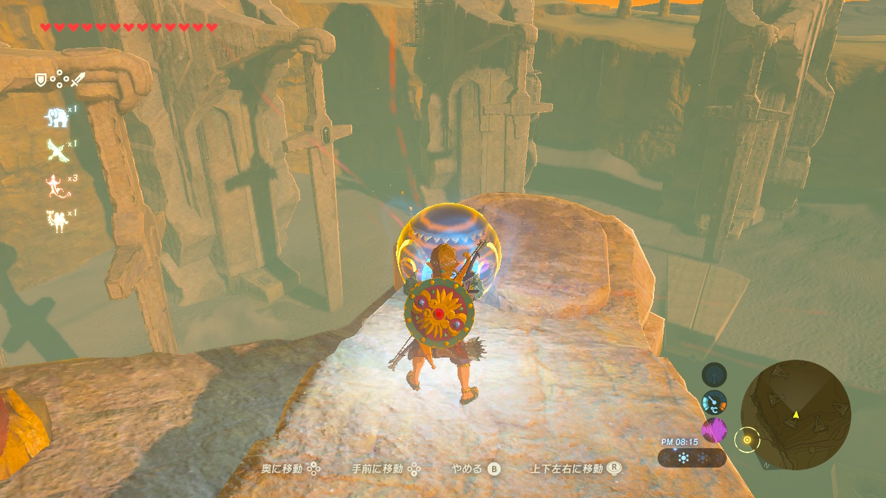 攻略情報 ほこらチャレンジ ゲルド地方 七人の英雄 ゼルダの伝説 ブレス オブ ザ ワイルド 攻略 Wiki