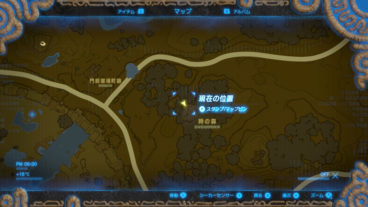 攻略情報 ミニチャレンジ ハテール地方 幼き武器マニア ゼルダの伝説 ブレス オブ ザ ワイルド 攻略 Wiki