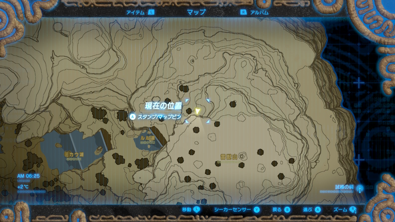 攻略情報 ミニチャレンジ ラネール地方 ライネル調査 ゼルダの伝説 ブレス オブ ザ ワイルド 攻略 Wiki