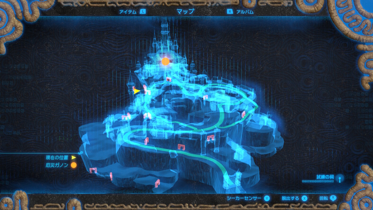 攻略情報 メインチャレンジ ウツシエの記憶 ゼルダの伝説 ブレス オブ ザ ワイルド 攻略 Wiki