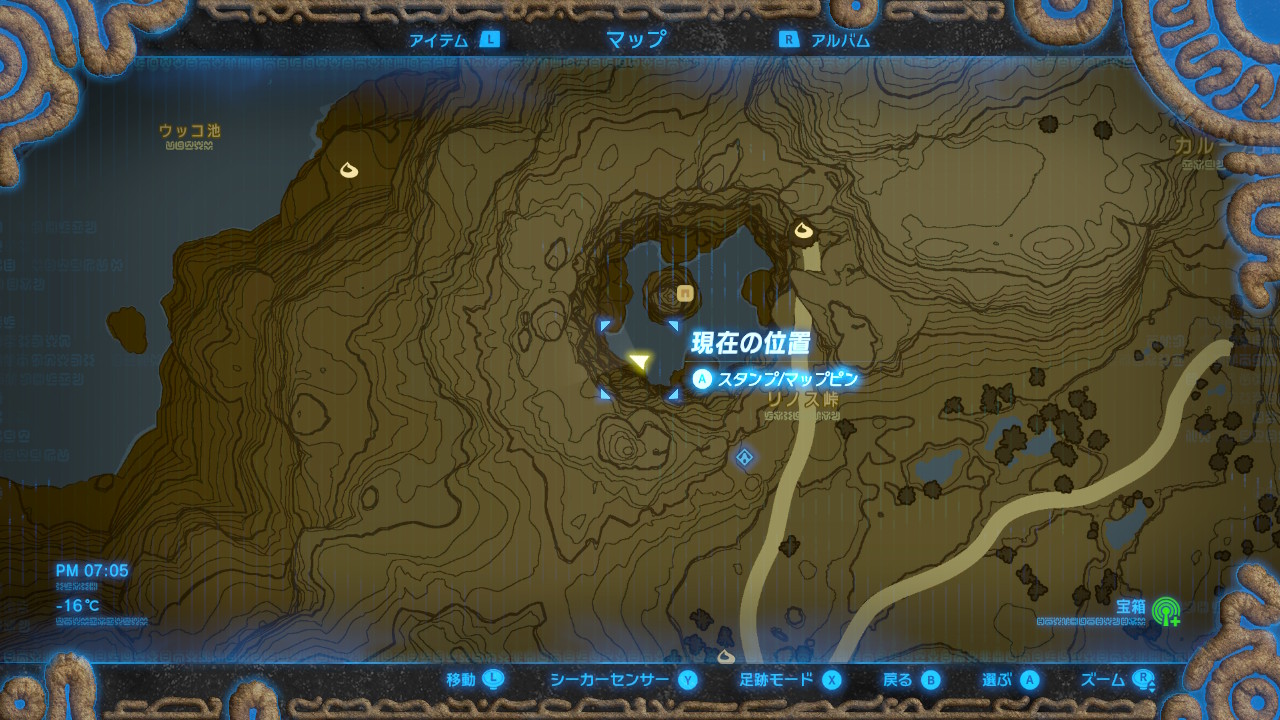 攻略情報 メインチャレンジ Ex 英傑リーバルの詩 ゼルダの伝説 ブレス オブ ザ ワイルド 攻略 Wiki