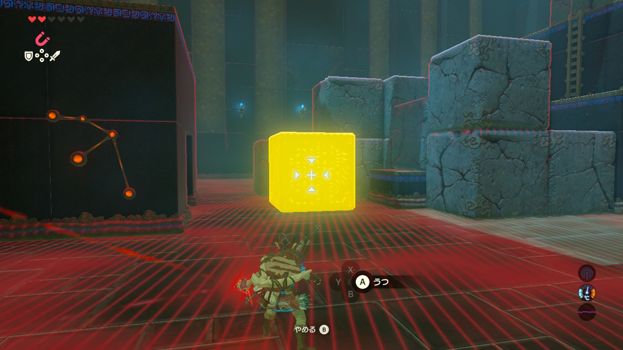 トー・ヤッサの祠1