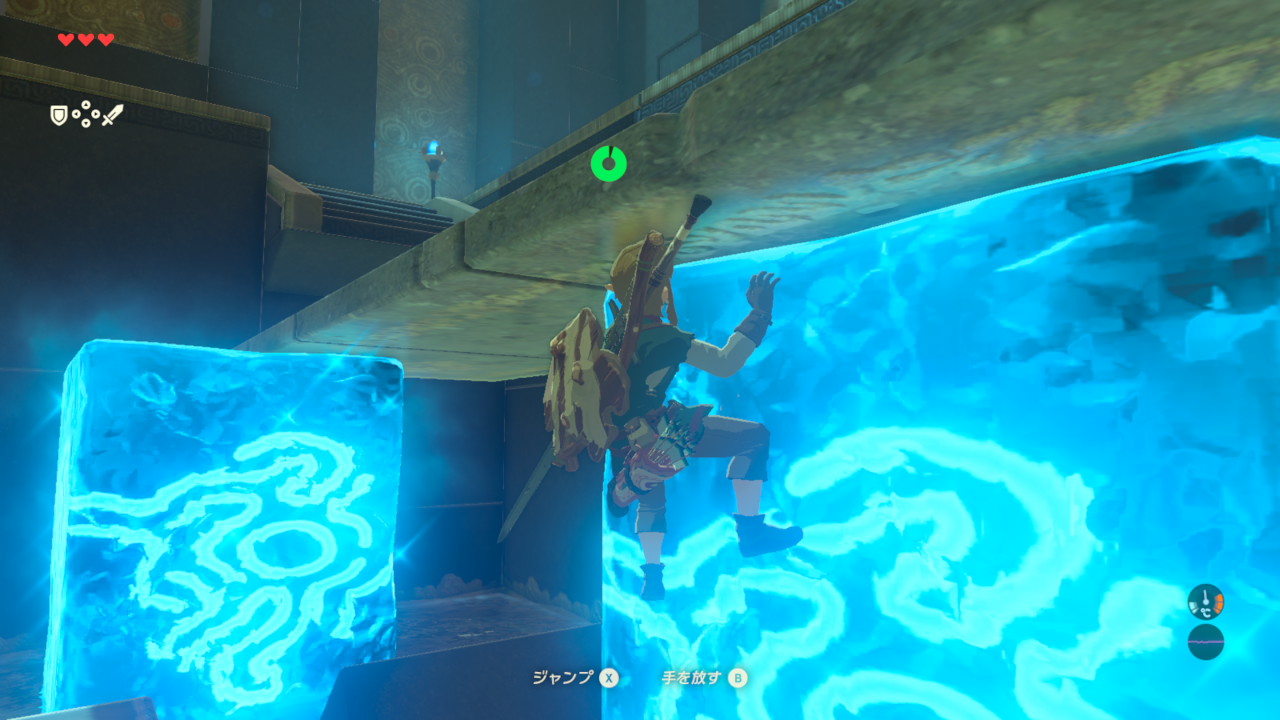 攻略情報 試練の祠 始まりの台地 トゥミ ンケの祠 ゼルダの伝説 ブレス オブ ザ ワイルド 攻略 Wiki