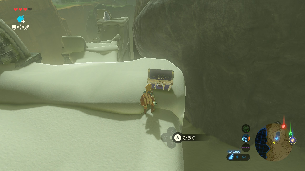 トゥミ・ンケの祠付近