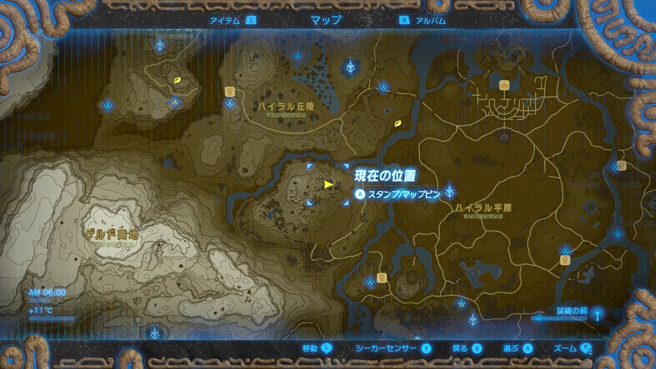 MAP MAP